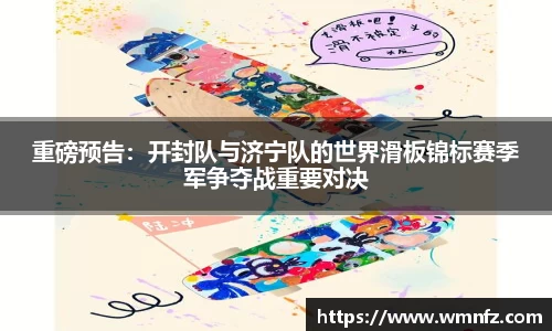 欧博abg官网