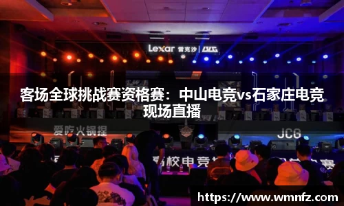 欧博Allbet