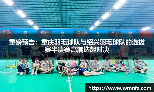 欧博abg官网