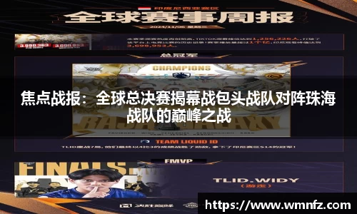 欧博Allbet