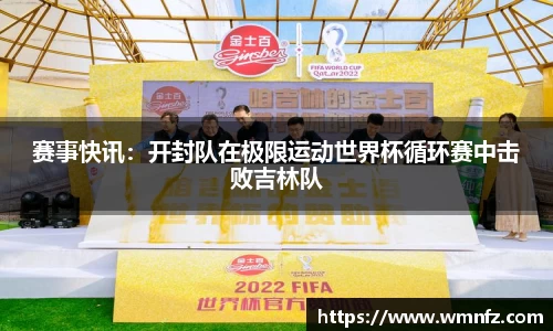 欧博Allbet