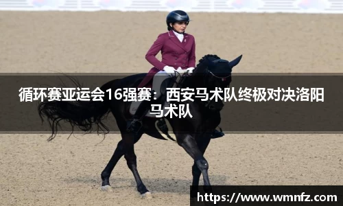 欧博Allbet