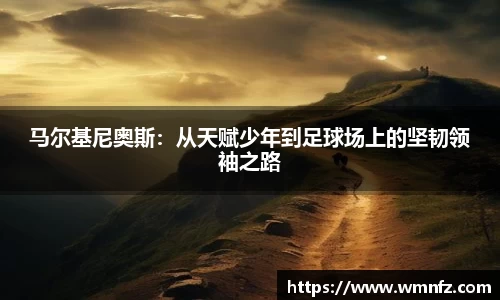 欧博abg官网登录入口