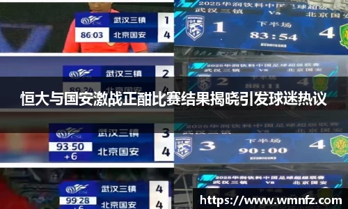 DB电竞官网
