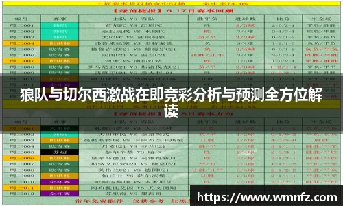 DB电竞官方网站